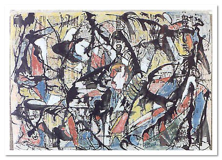 Occhio smarrito di un chitarrista . . . .